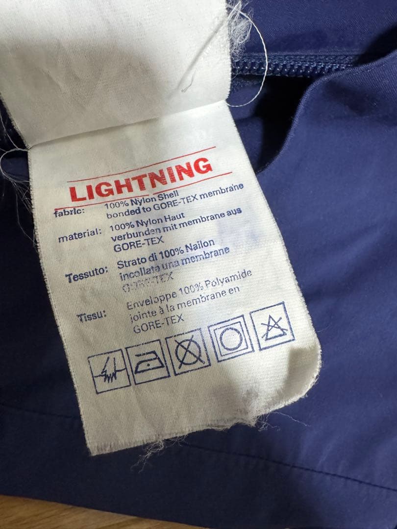 berghaus Lightning Lサイズ　イギリス製