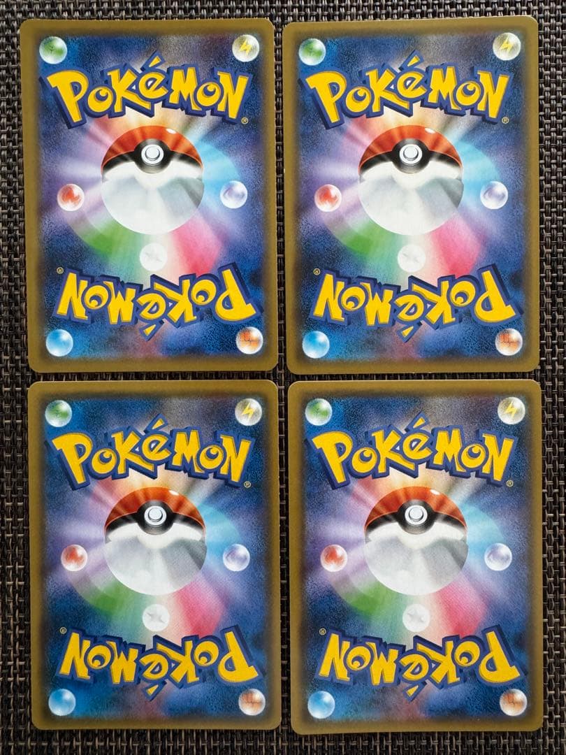 ポケモンカード　タッグチーム　RR 全32種 コンプリート