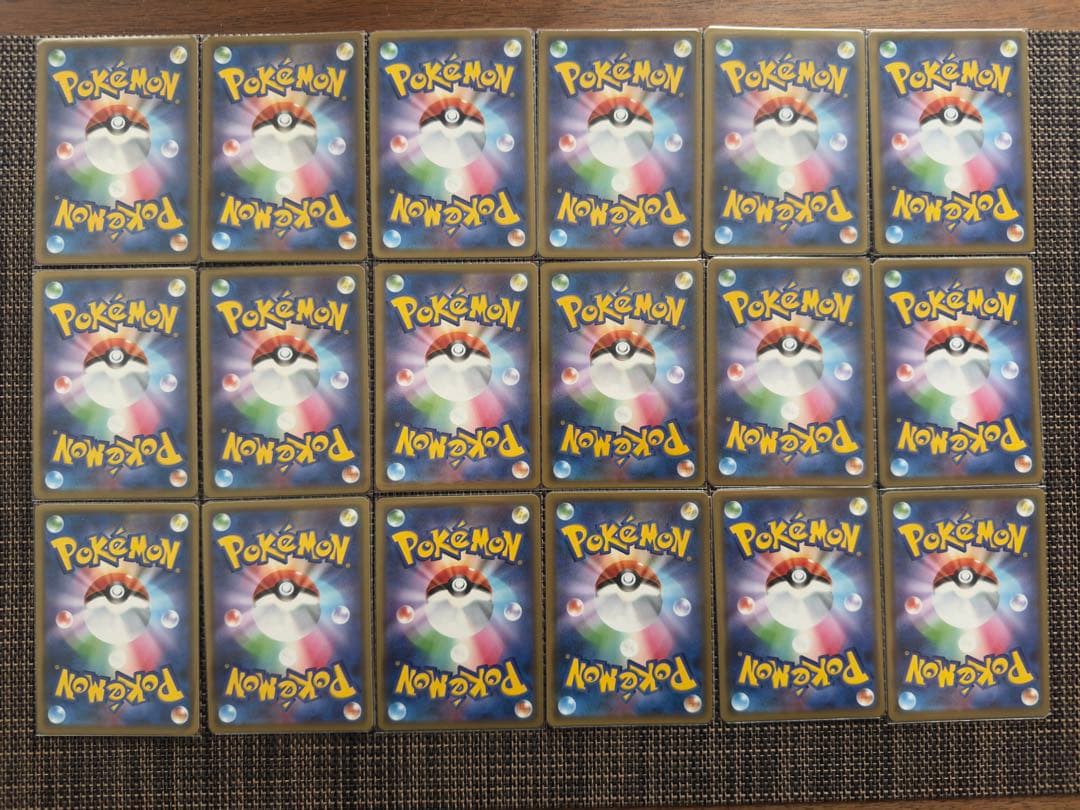 ポケモンカード　タッグチーム　RR 全32種 コンプリート