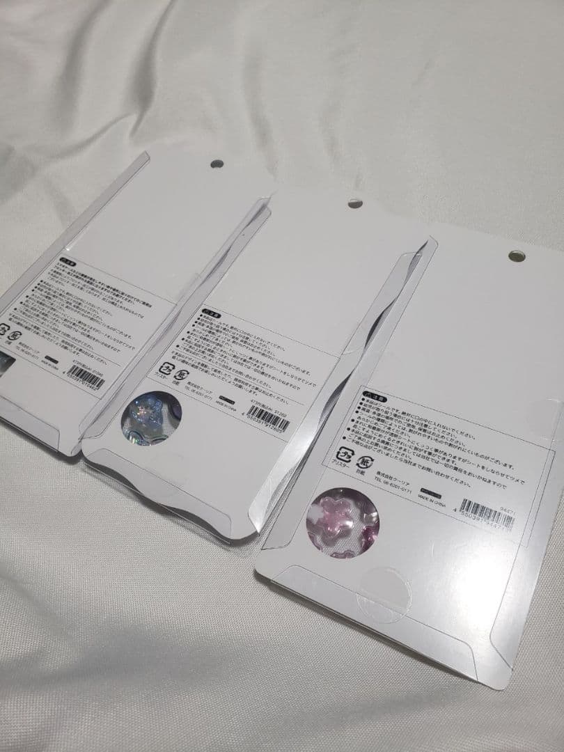 新品　ボンボンドロップシール他