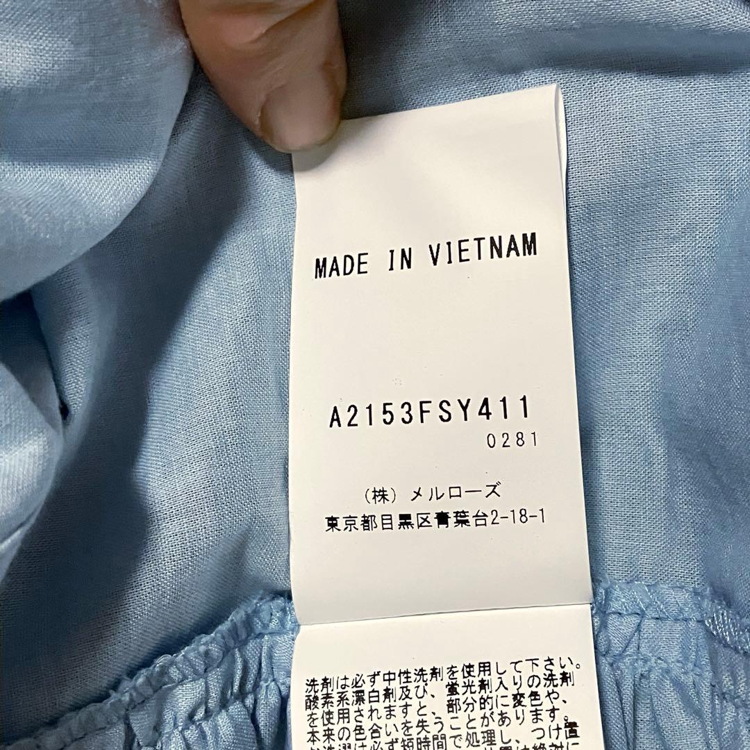 ピンクハウス ソライロ ローンティアードスカート 前開き ペチコート 2025年