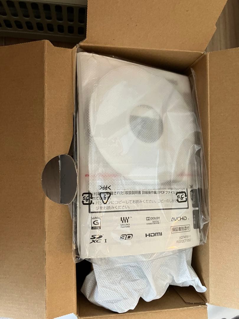 パナソニック DMC-GF5WA ミラーレス一眼 本体　一式