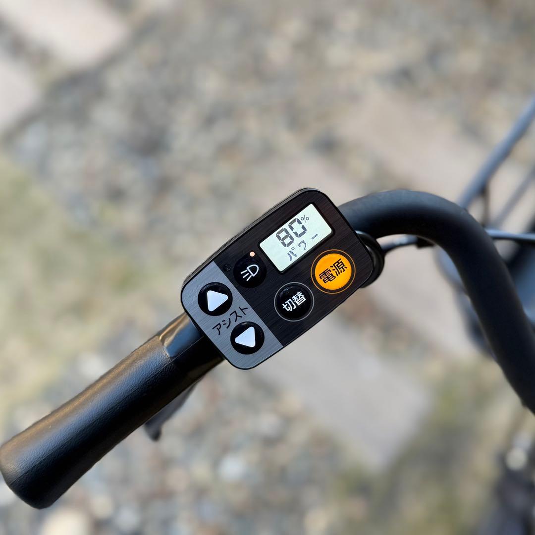 【2023年9月購入】パナソニック ギュットGyutto 電動自転車　子供乗せ