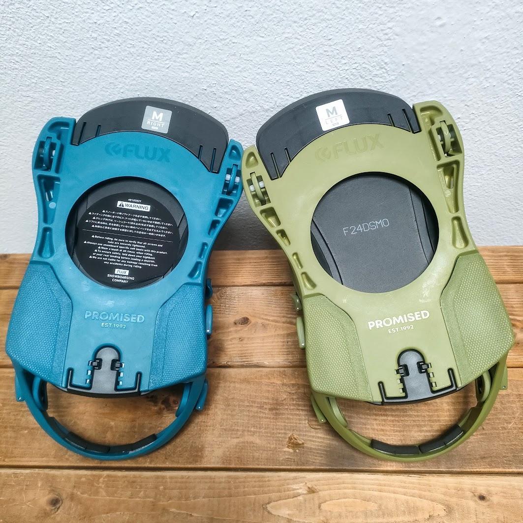 新品23-24FLUXフラックスDS MサイズアシンメトリーBLUE／OLIVE