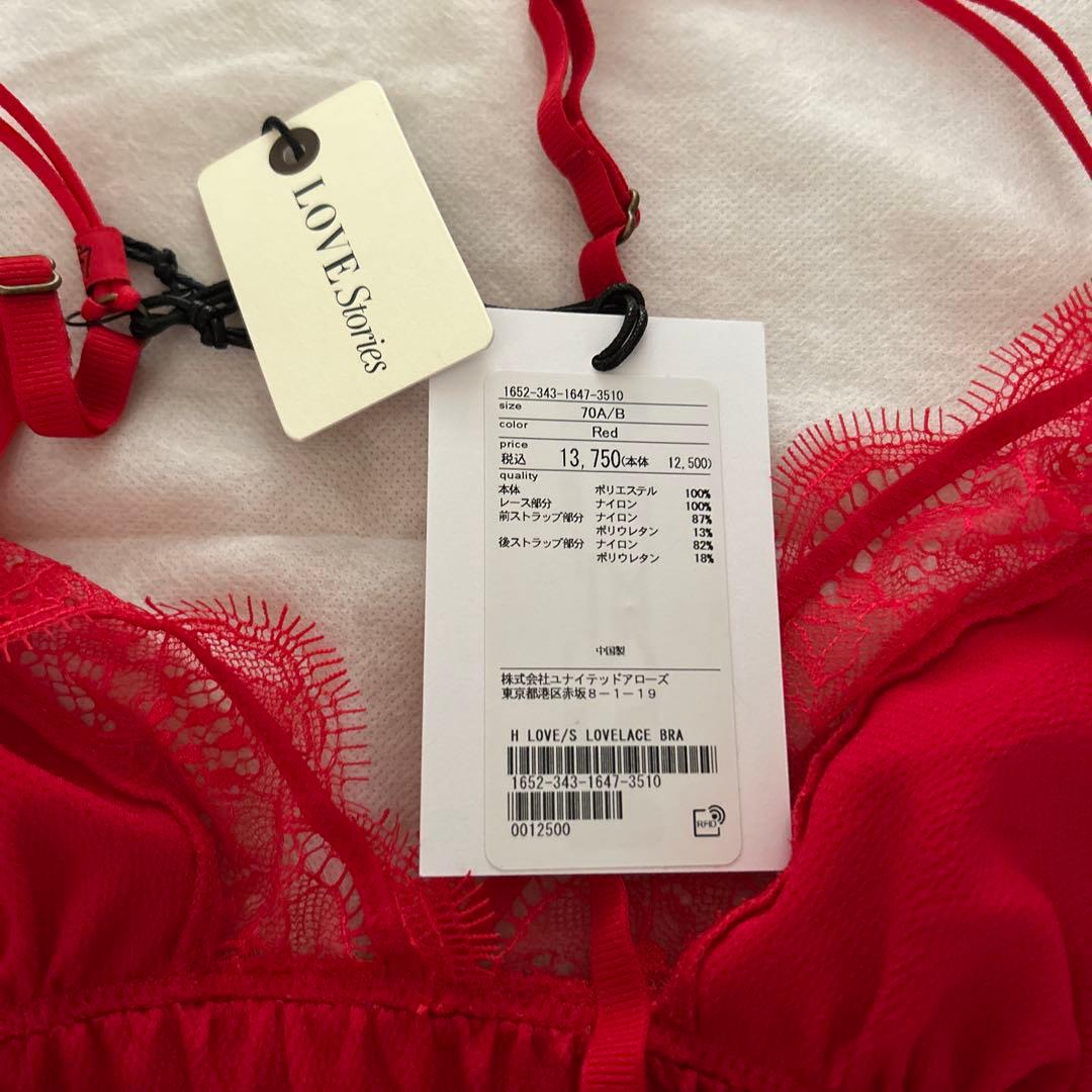 Love Stories ラブストーリーズ　ブラ&ショーツセット