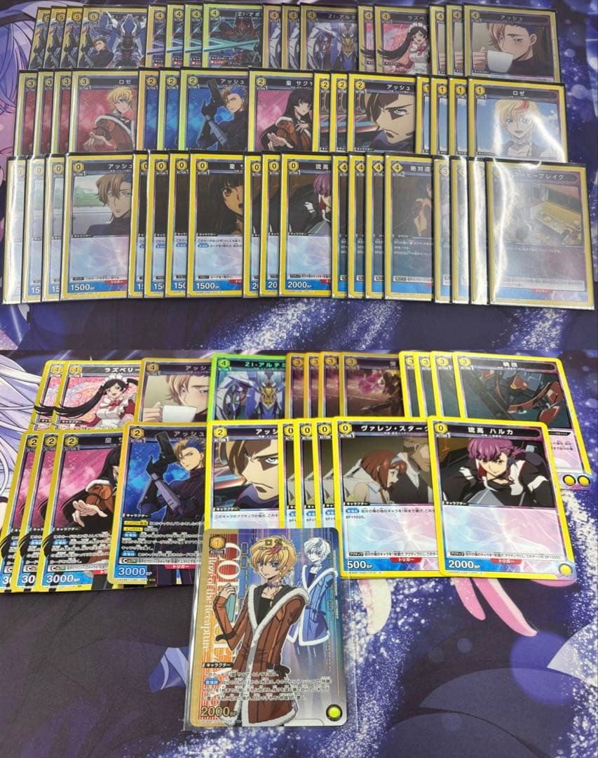 ユニアリ　黄ロゼ　オルテギア　デッキ　コードギアス　ユニオンアリーナ