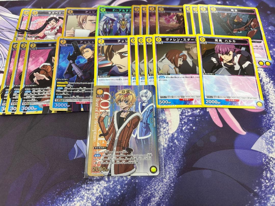 ユニアリ　黄ロゼ　オルテギア　デッキ　コードギアス　ユニオンアリーナ