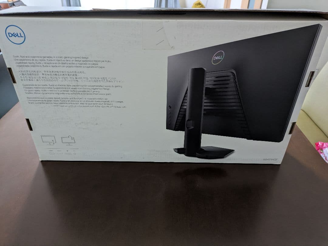 DELL S2421HGF ゲーミングモニター　24インチ ディスプレイ