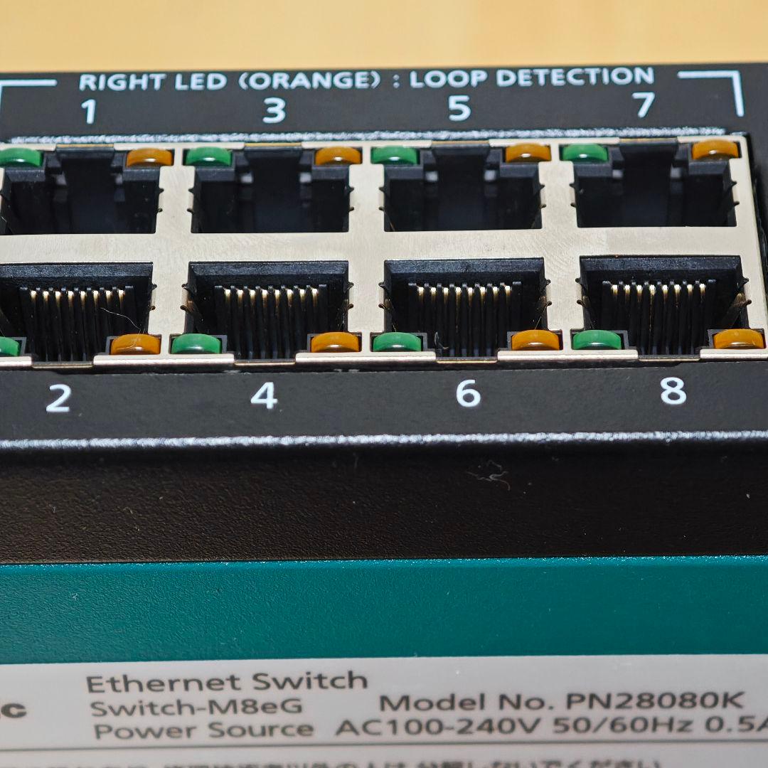 【パナソニック】Switch-M8eG PN28080K スイッチングハブ