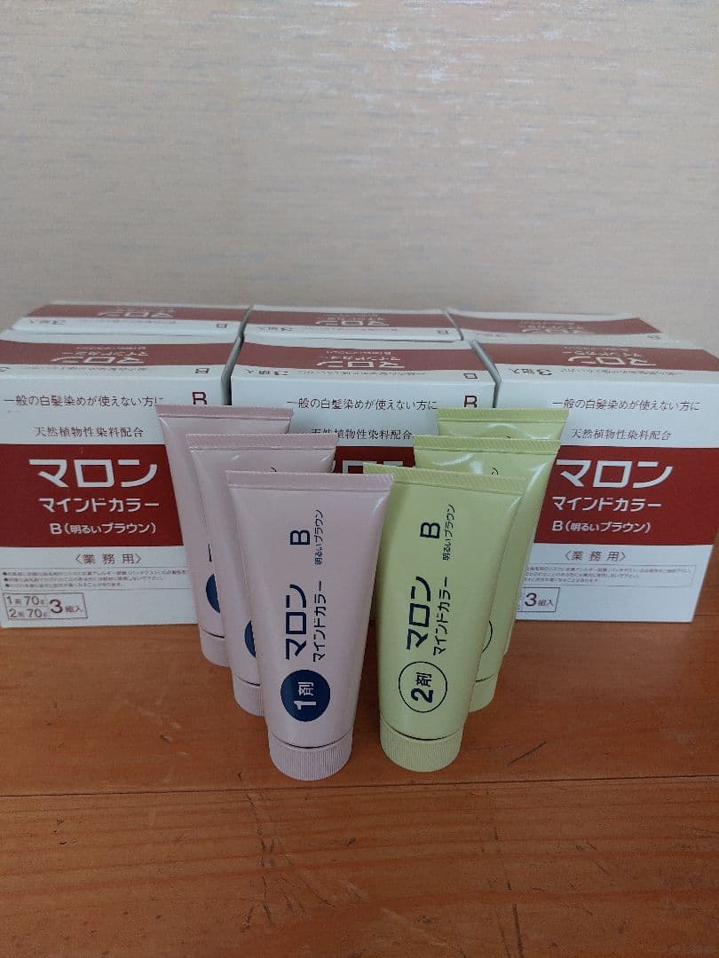 マロンマインドカラー明るいブラウン6箱