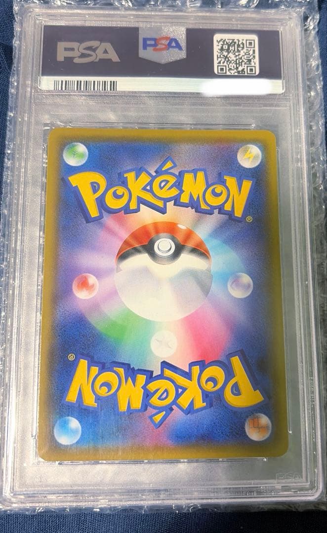 PSA10 ルリナ SR S4 仰天のボルテッカー 111/100