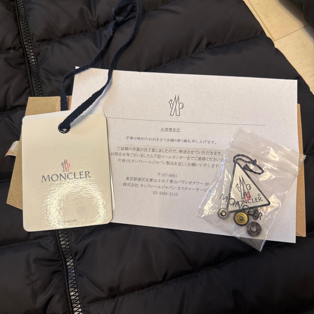 MONCLER モンクレール フラメッテFlammetteダウン