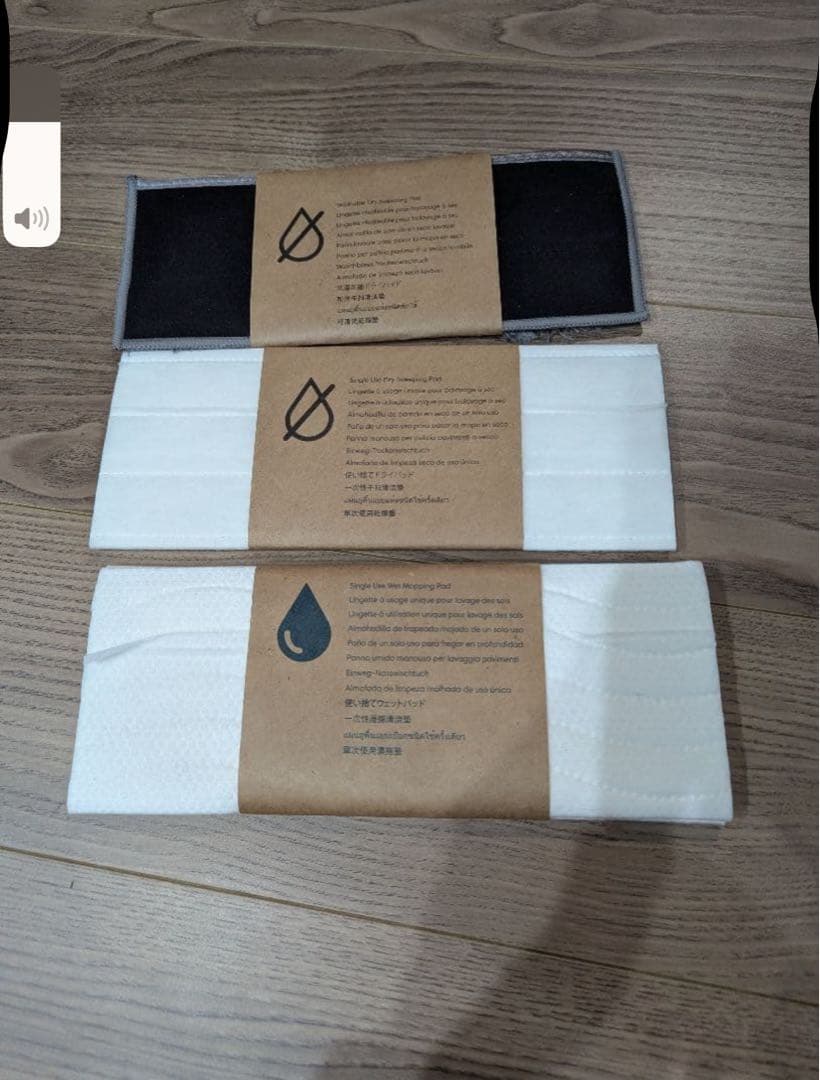 iRobot Braava jet m6 ブラック　ブラーバ　ジャンク