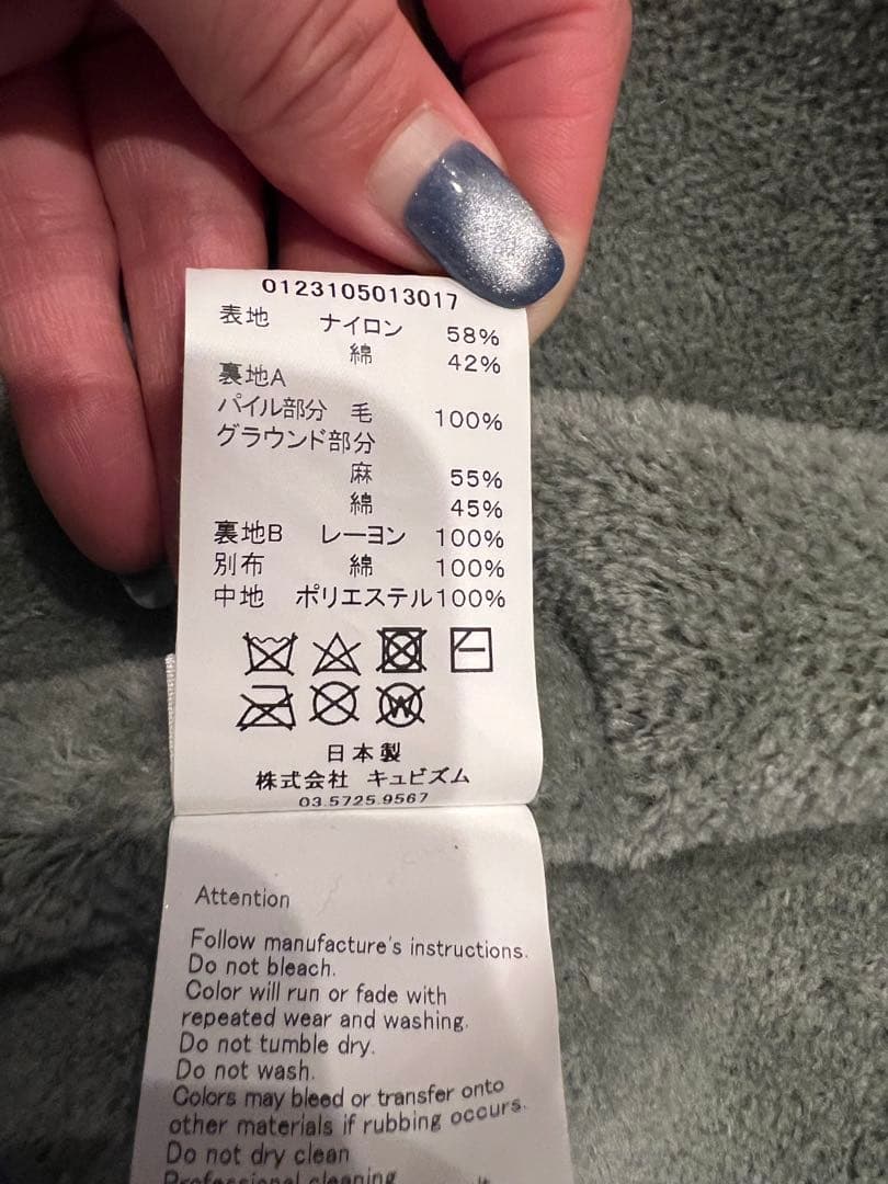 visvim coach jacketコーチジャケット サイズ1