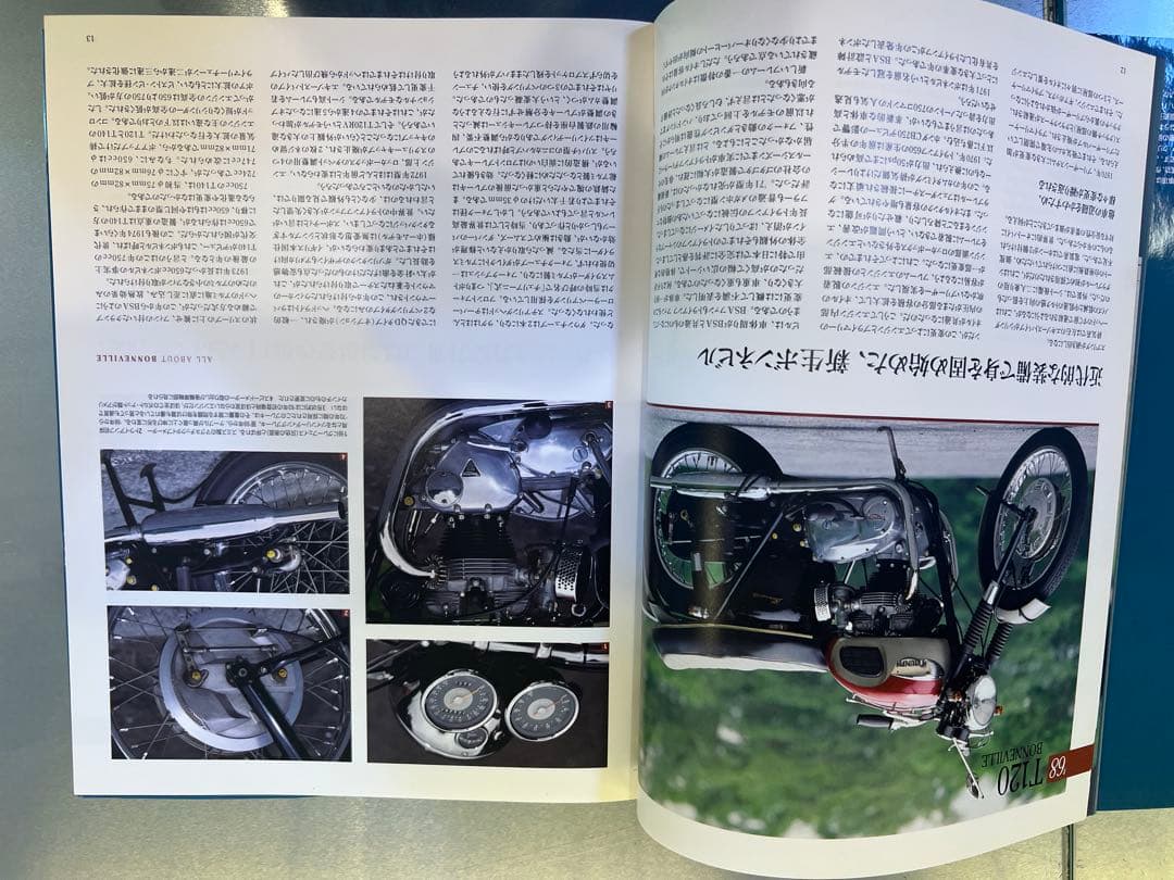 趣味・スポーツ・実用 CLASSIC TRIUMPH MASTER BOOK