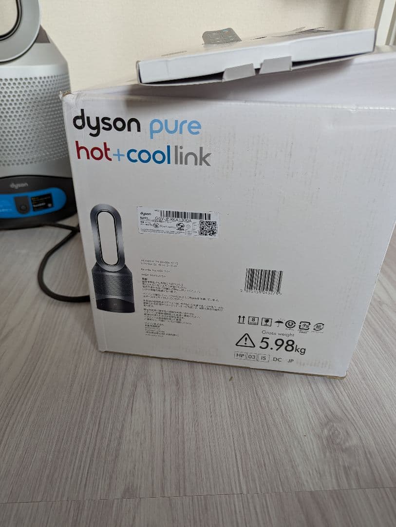 扇風機・サーキュレーター Dyson Pure Hot+Cool Link HP03 IS