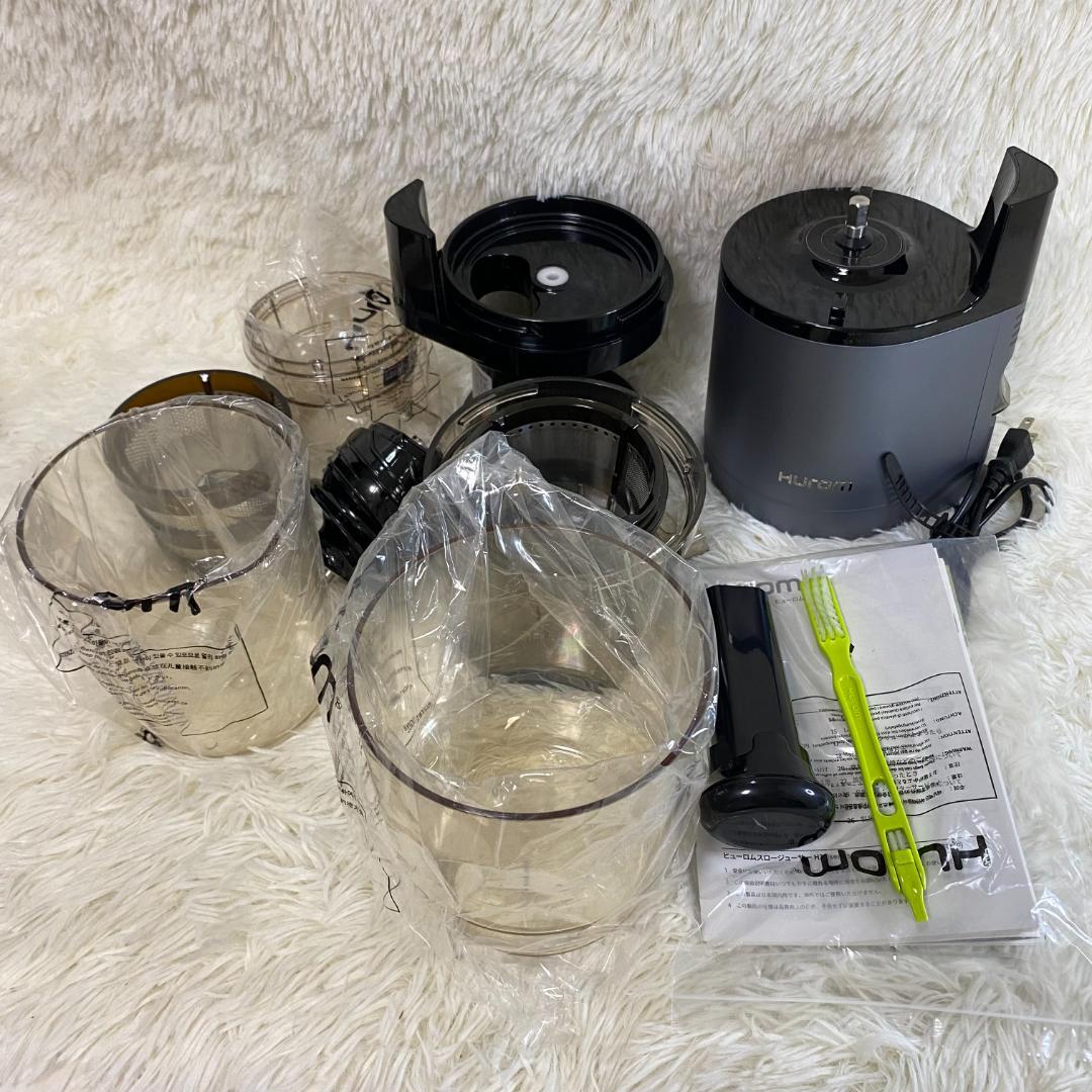 Hurom H2Y-UB17：高性能スロージューサー、シャドーブルー