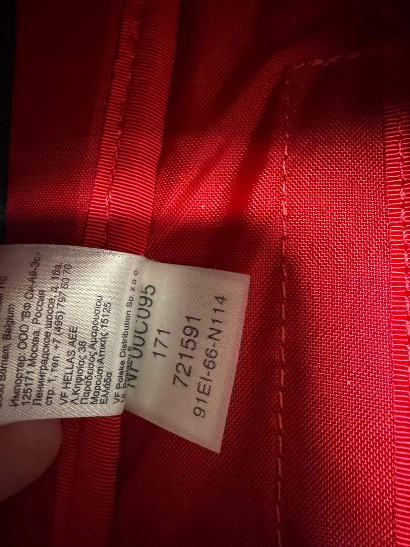 THE NORTH FACE ROLLING THUNDER キャリーケース