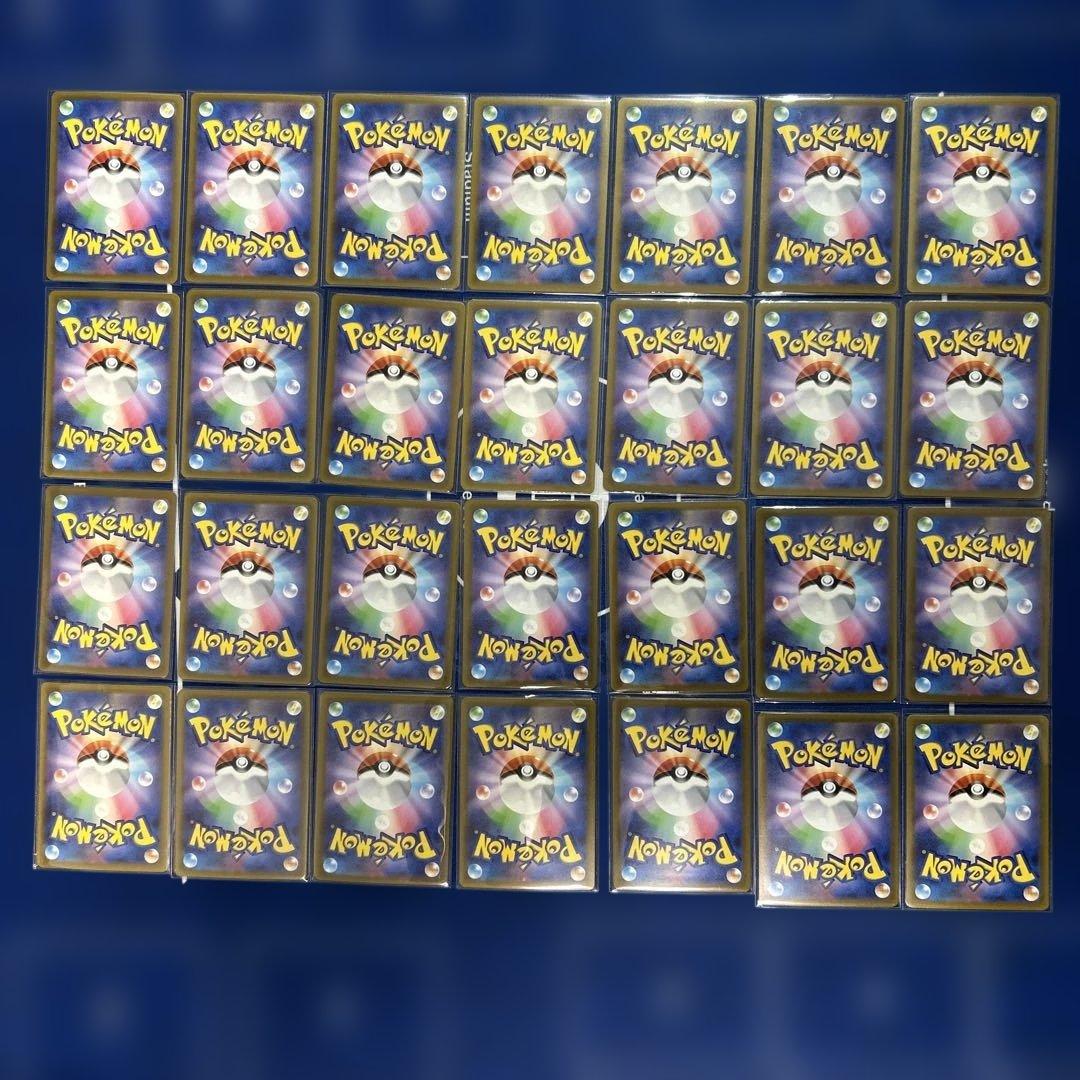 vstarユニバースarコンプ　28種類(ピカチュウ9枚セット除く)