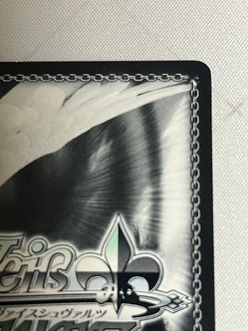 ws ヴァイスシュヴァルツ　金色の闇　sp サイン