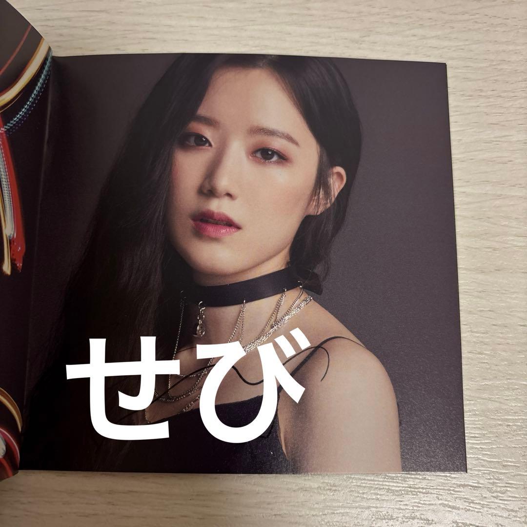 i-dle idle LATATA 日本 アルバム 直筆サイン入り