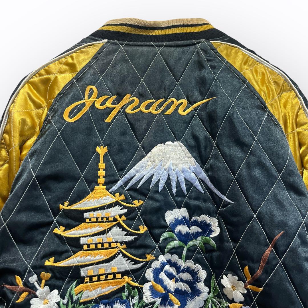 ベロア スカジャン 刺繍 鷲 龍 別珍 えんじ Y2K リバーシブル