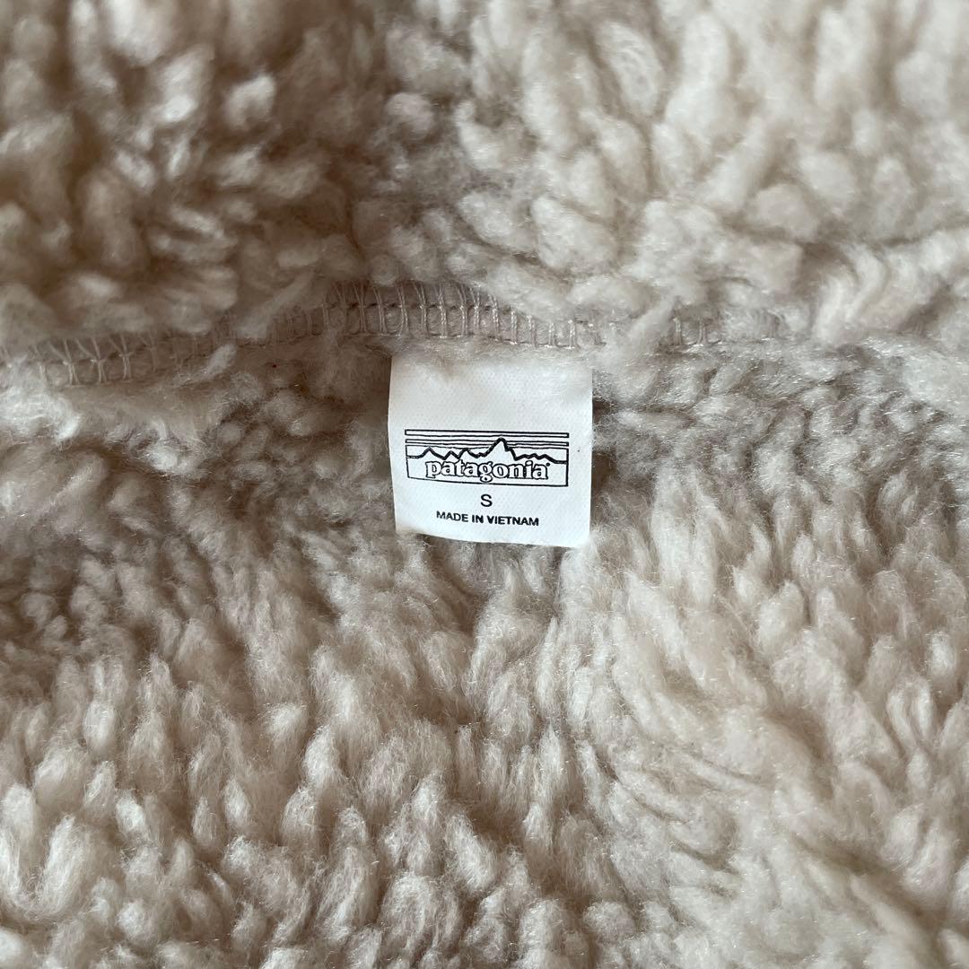 【新品未使用】Patagonia（パタゴニア）リバーシブル ビビー ダウンベスト