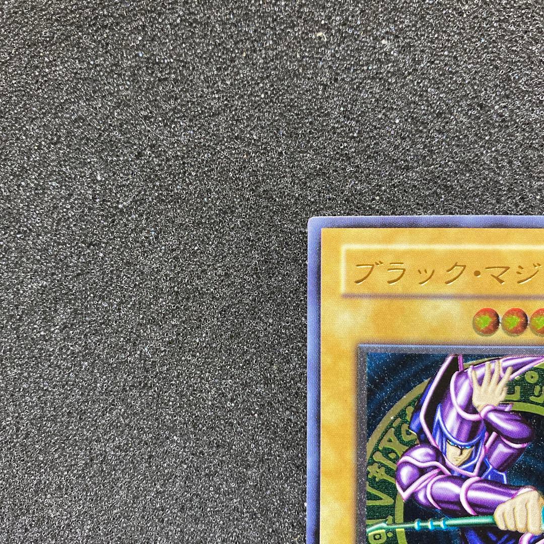 け*い様 【美品〜極美品】　遊戯王　ブラック・マジシャン　レリーフ
