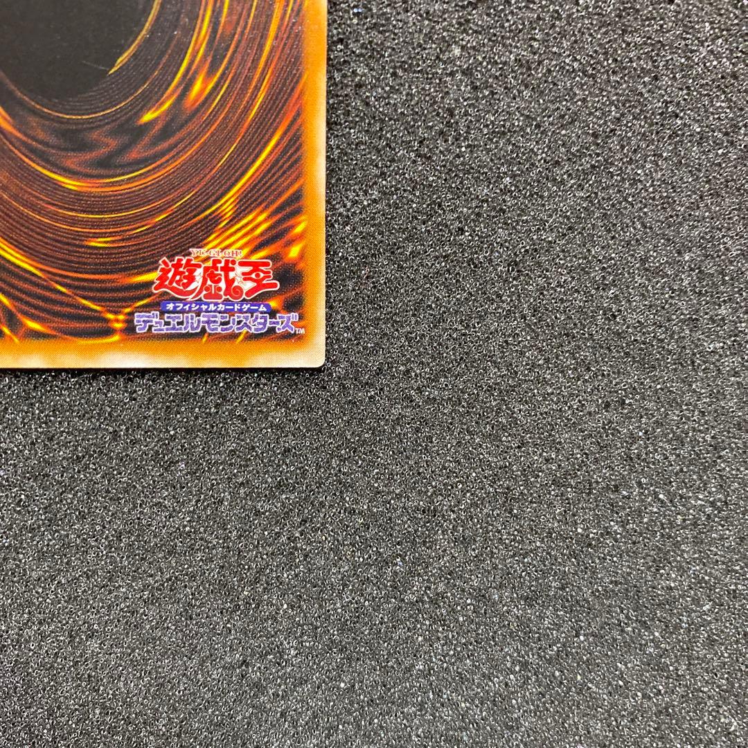 け*い様 【美品〜極美品】　遊戯王　ブラック・マジシャン　レリーフ