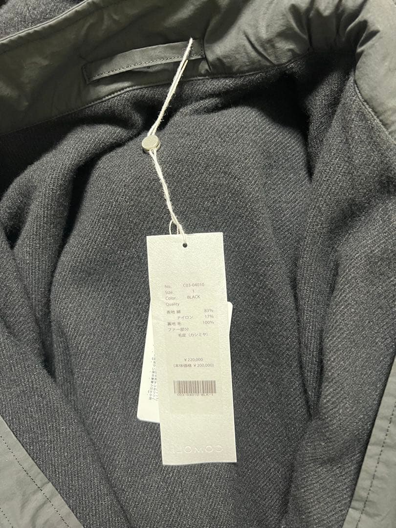 【新品未使用】 1 COMOLI コットンナイロン ミリタリー フーデッドコート