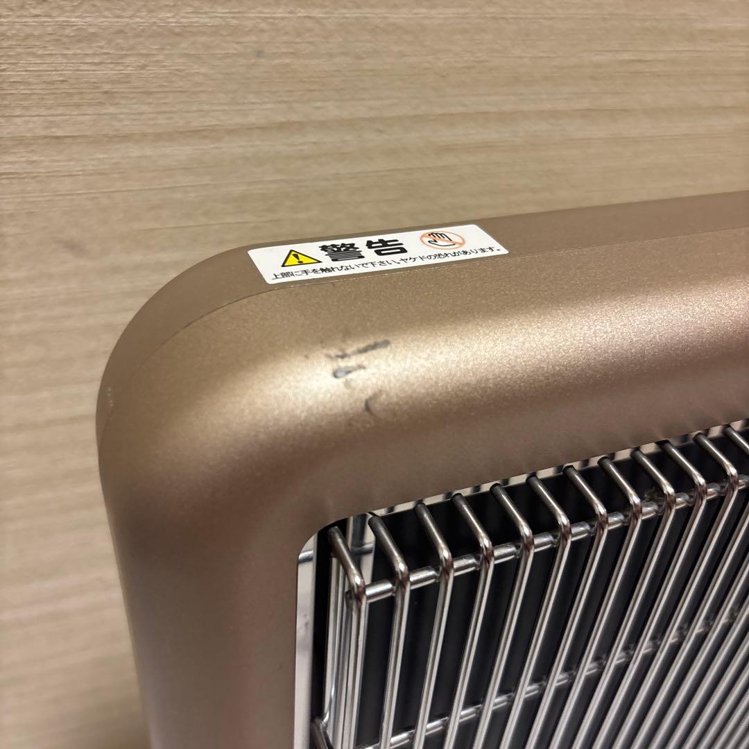 サンルミエ キュートDX E800L-AT 遠赤外線暖房器 自動モード付