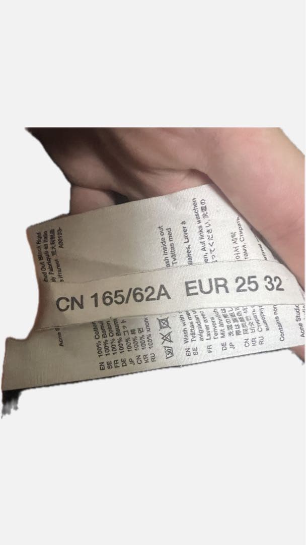 パンツ Acne Studios 2021F vintage black