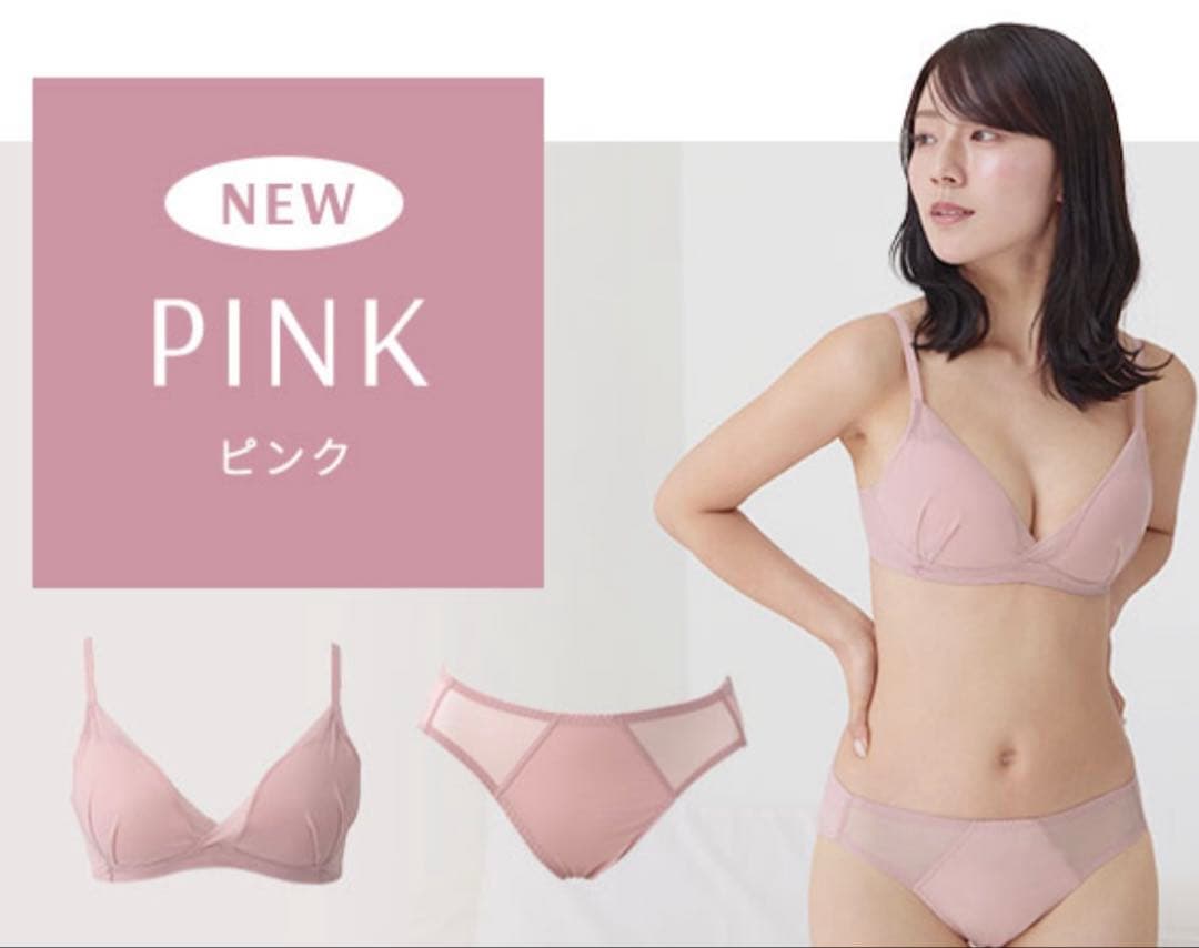 むさえ 　軽やかストレスフリーブラ&ショーツ ⭐️3セット⭐️