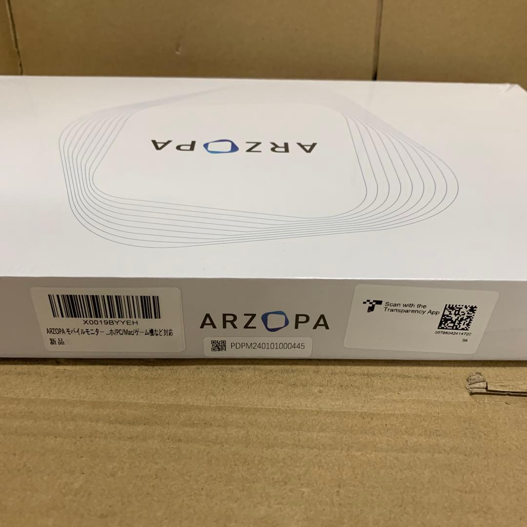 新品　ARZOPA ポータブル モニター 14インチ 非光沢IPS液晶パネル