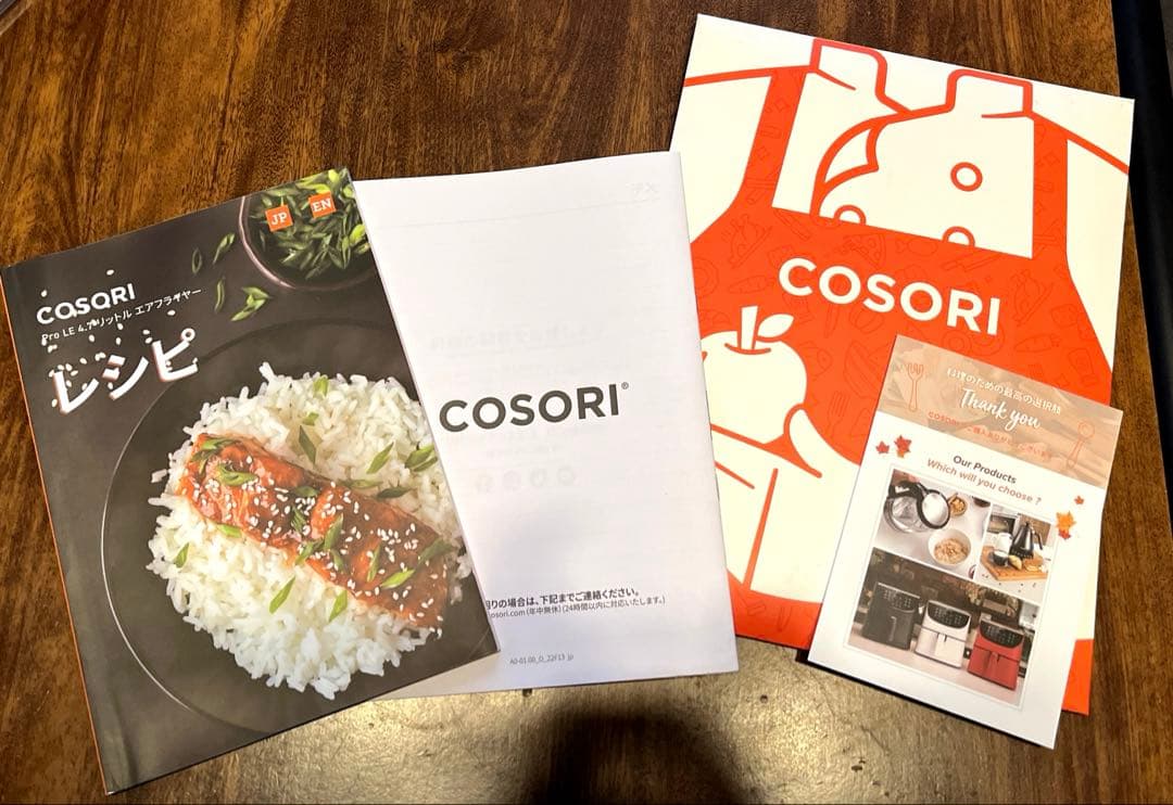 COSORI ノンフライヤー レッド