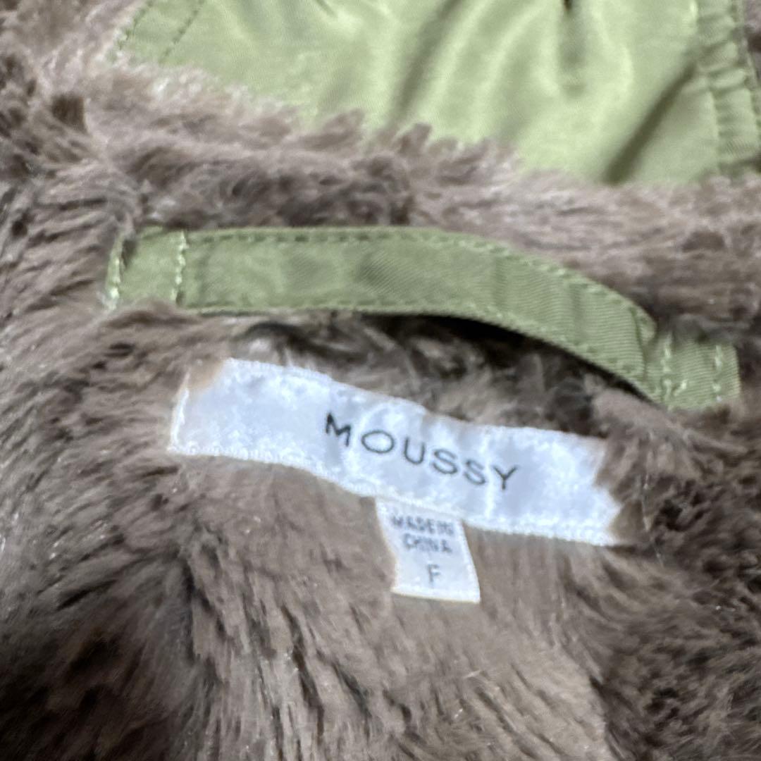 ジャケット・アウター moussy military N2B flight bomber jacket