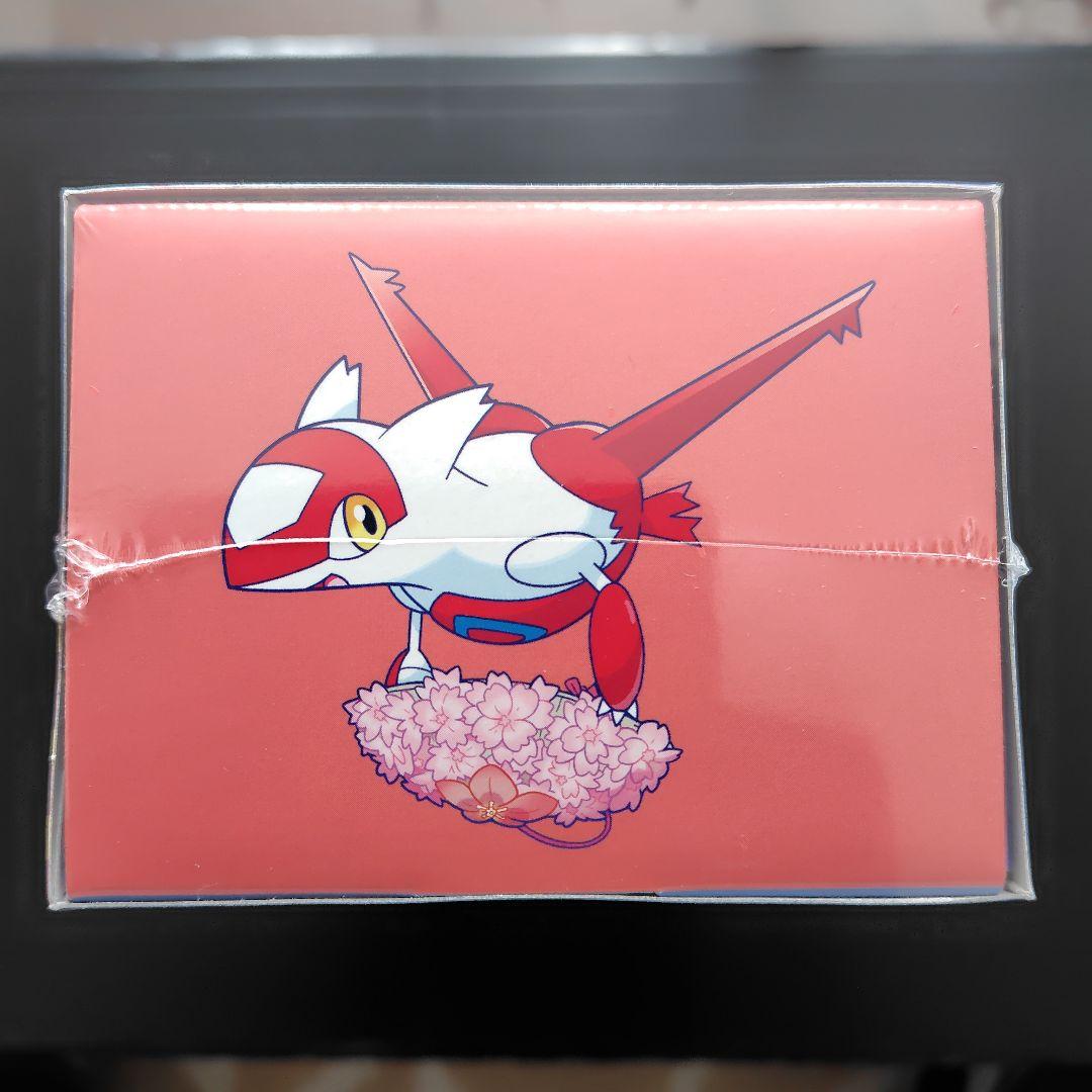 [未開封] ポケモンセンター　フクオカ　スペシャルBOX