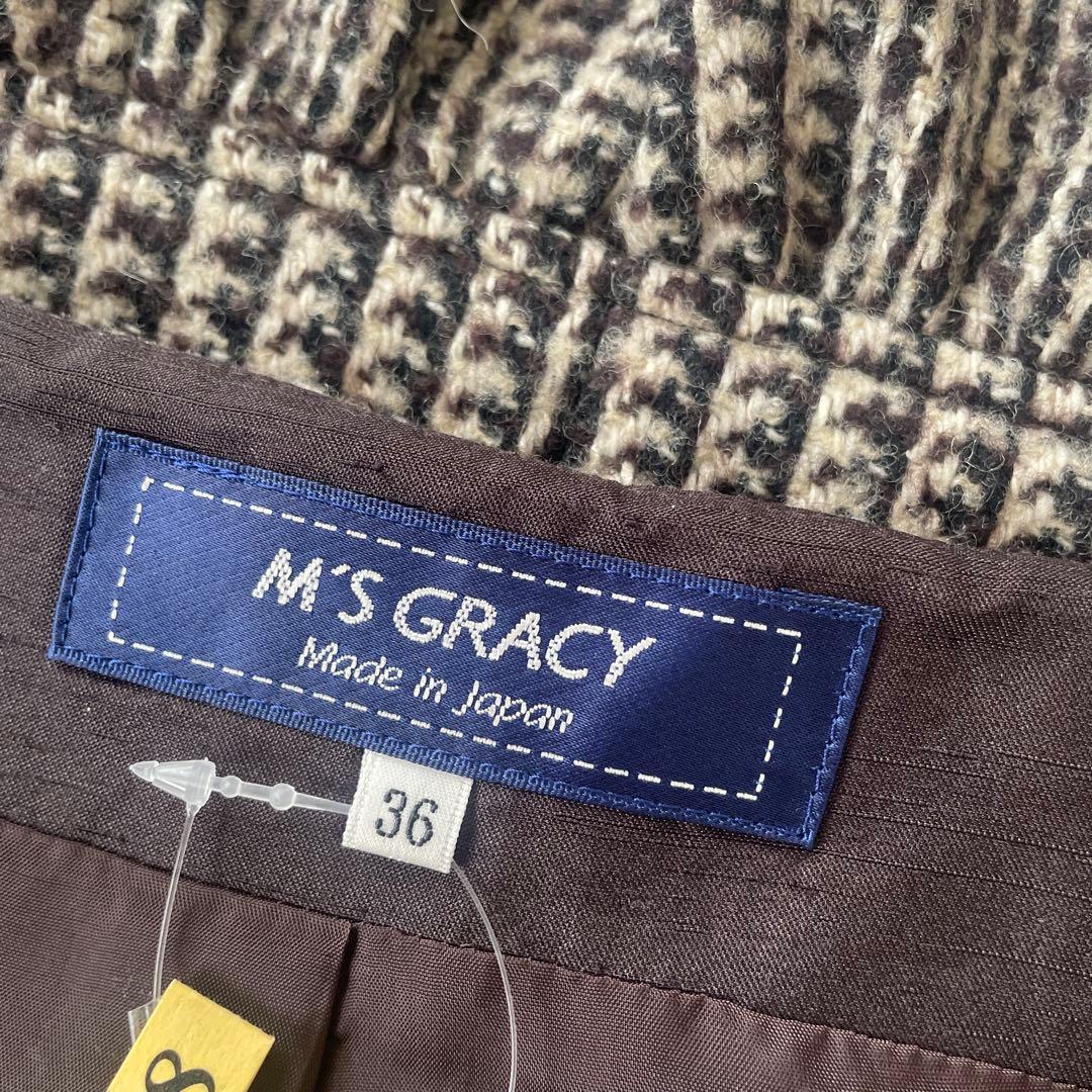 美品エムズグレイシー　ジャンパースカート　千鳥格子36