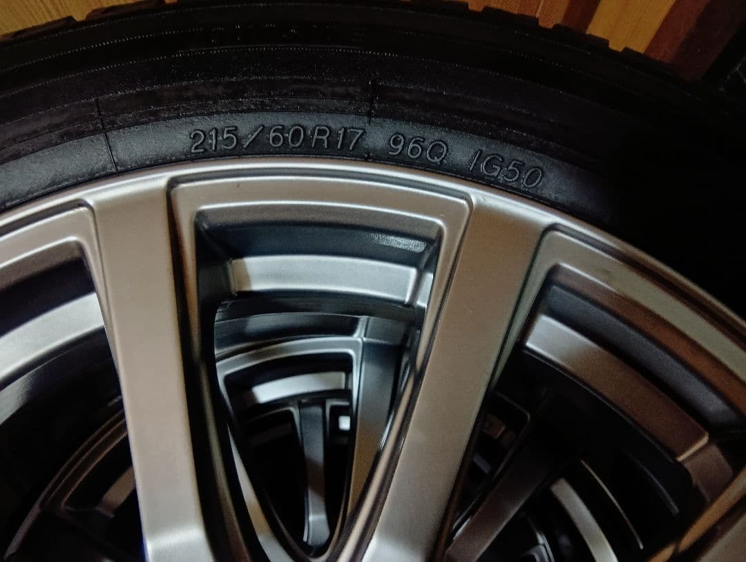 17インチスタッドレスタイヤホイール4セット