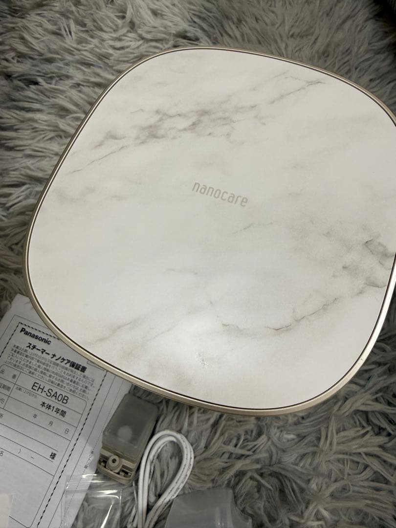 Panasonic ナノケアスチーマー EH-SA0B