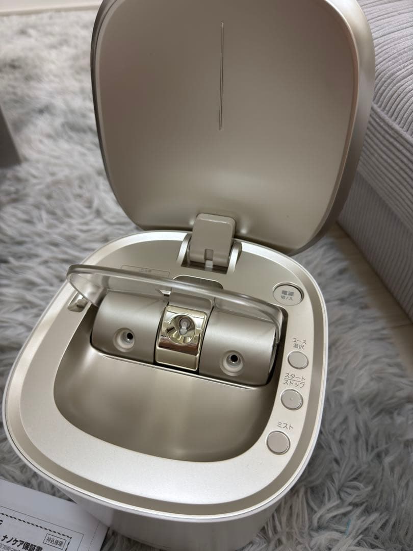 Panasonic ナノケアスチーマー EH-SA0B