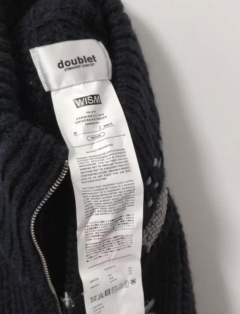 doublet WISH フラワーエンブロイダリー ジップニット M