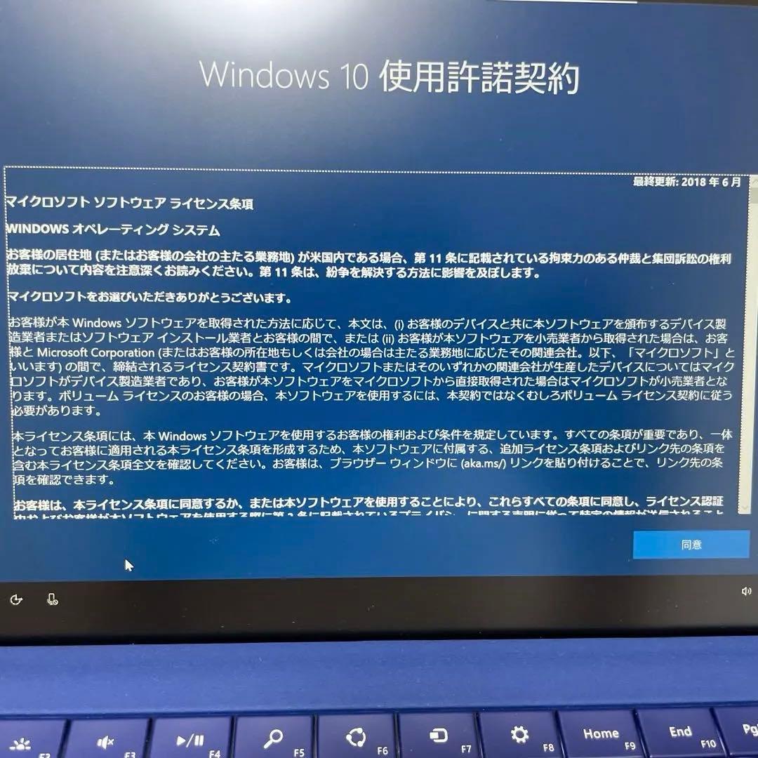 Microsoft Surface ブルー 本体 256GB