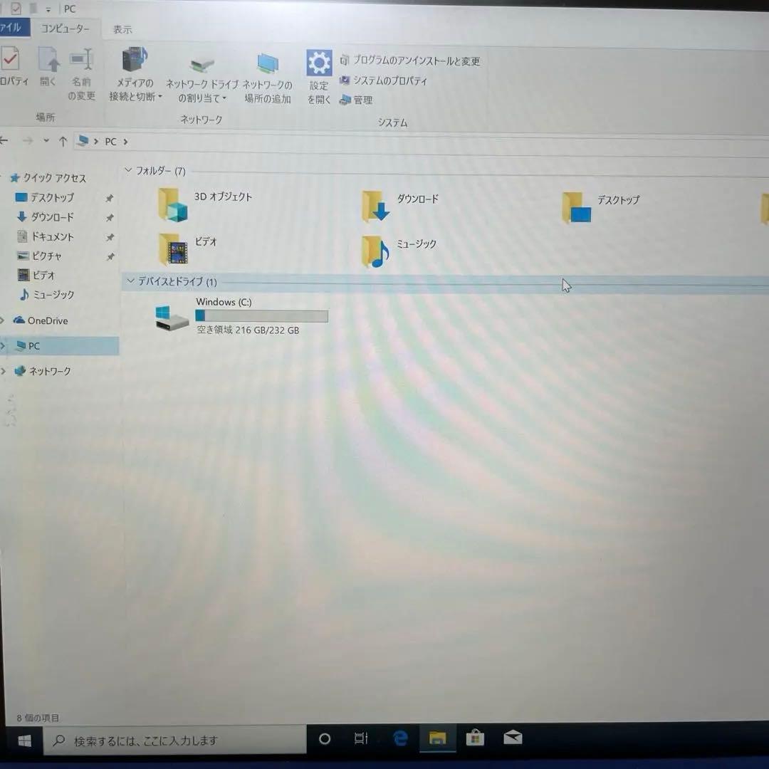 Microsoft Surface ブルー 本体 256GB