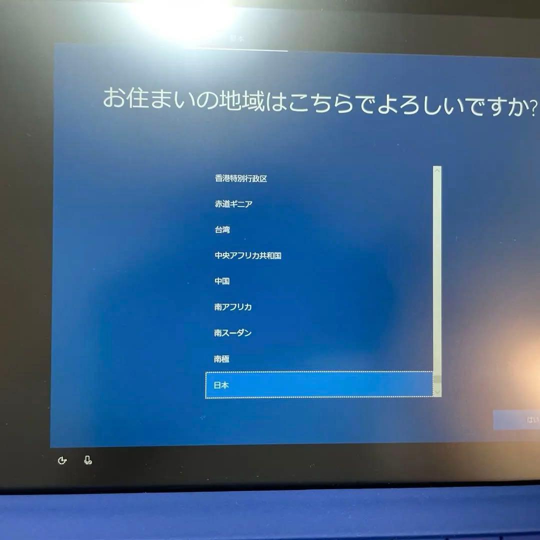Microsoft Surface ブルー 本体 256GB