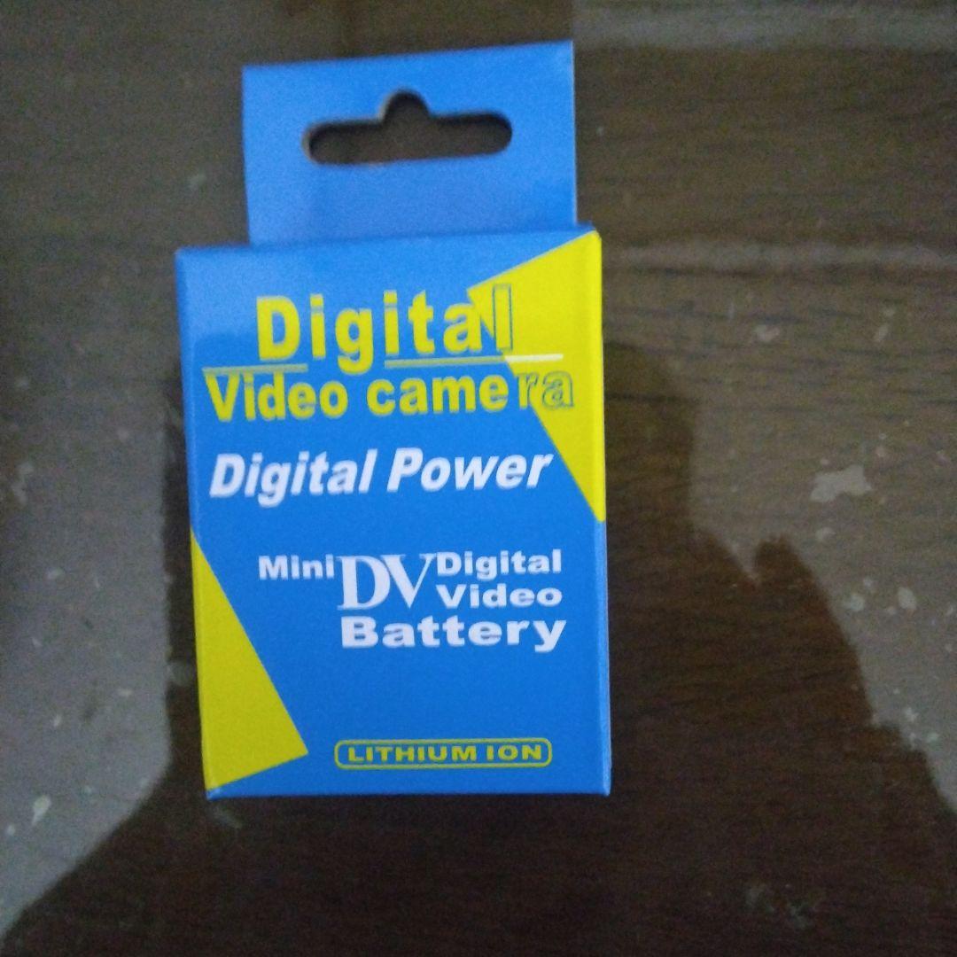 秋山澪 誕生日ボックス HTT