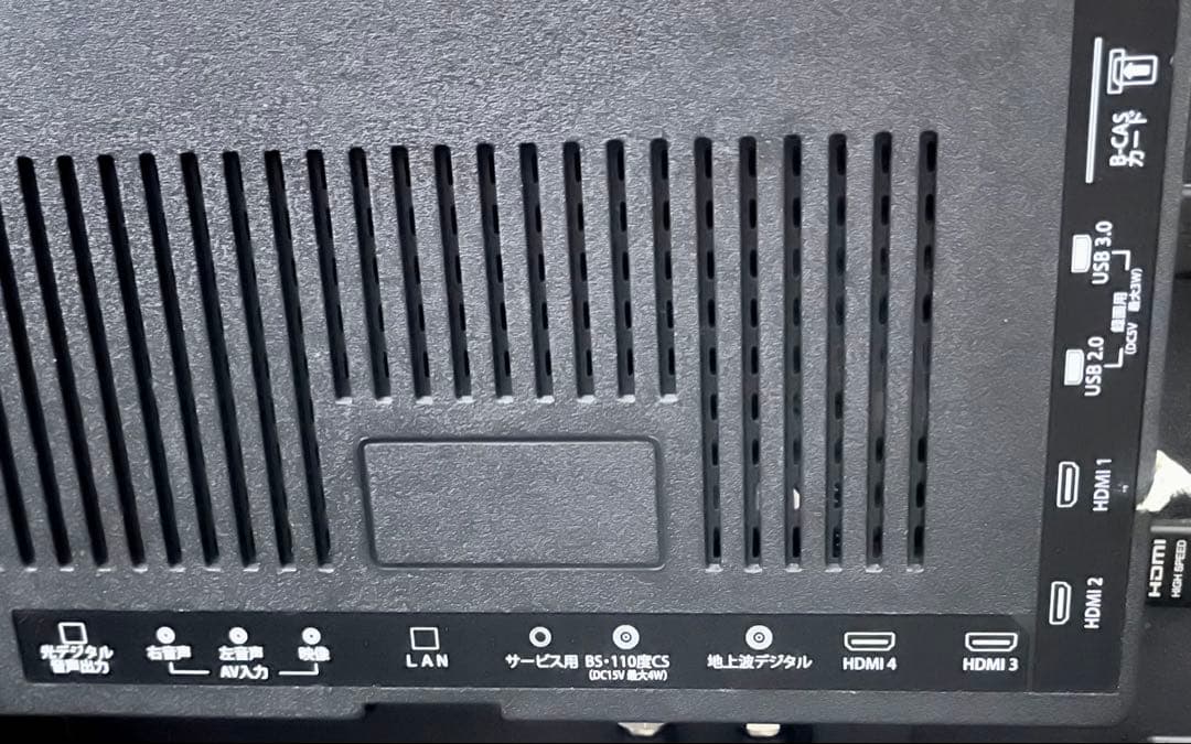 55インチ 4K液晶テレビ　完動品　 モダンデコ tv55-4k-bk