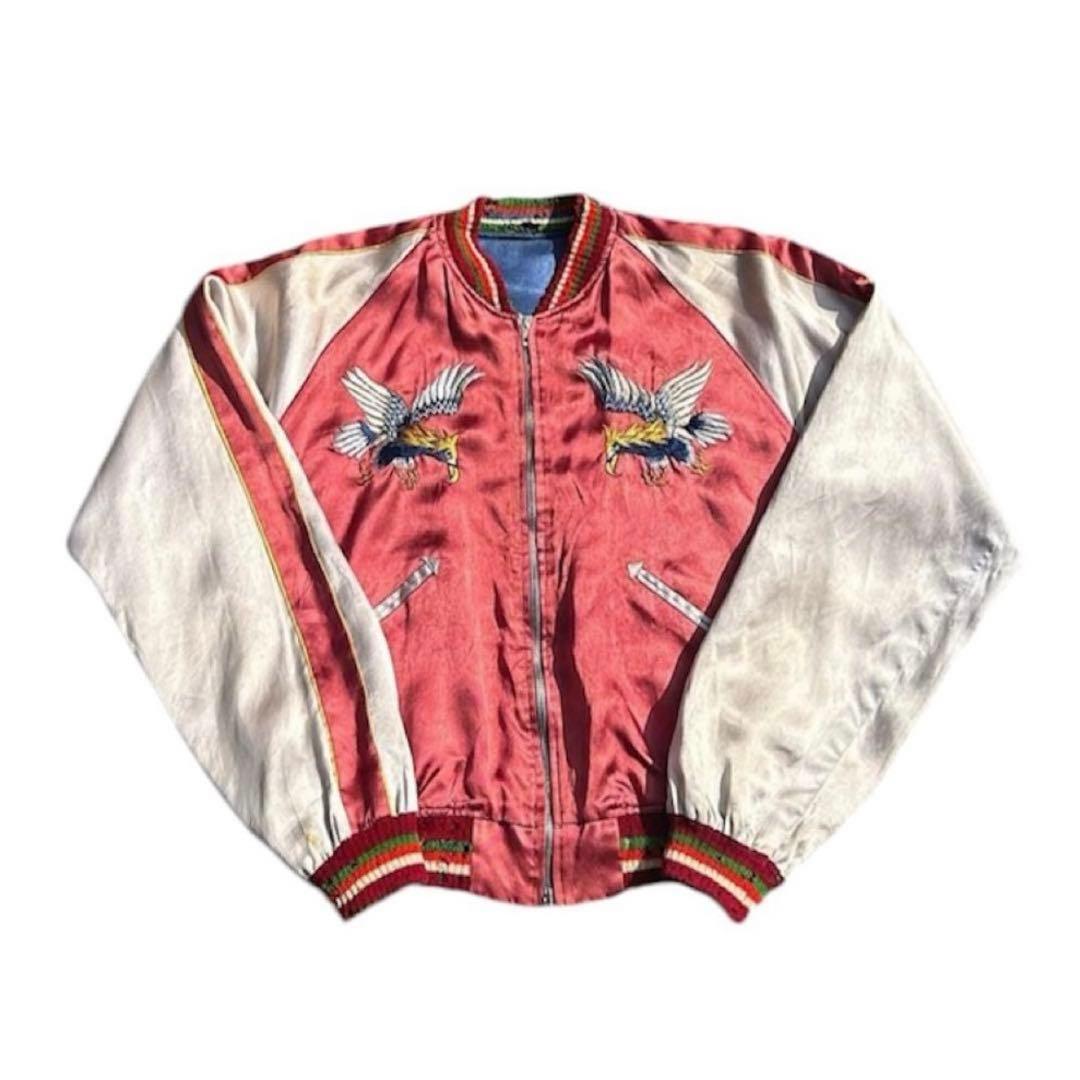 50s vintage スカジャン　スーベニア　リバーシブル