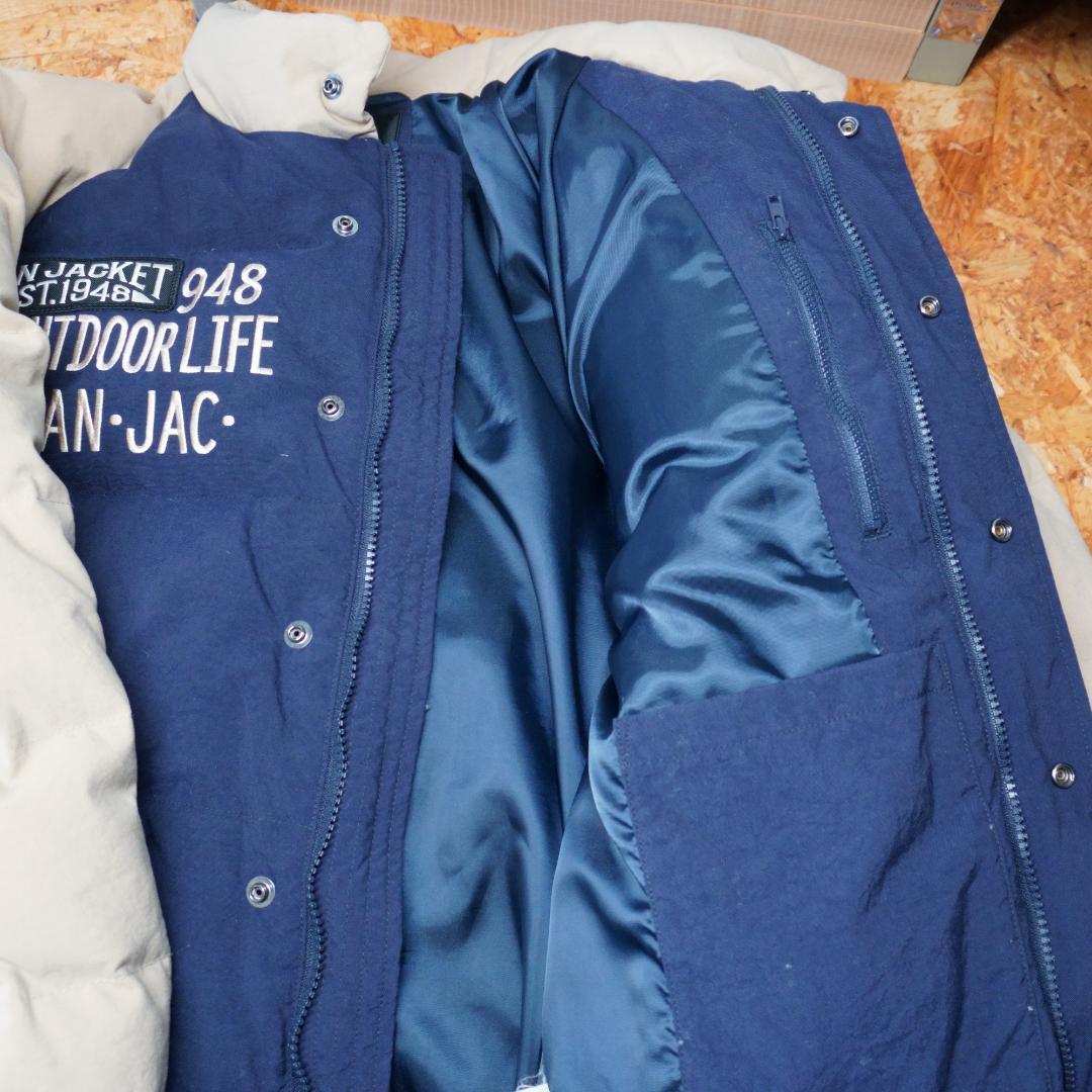 VAN-JACKET DOWN JUMPER （ダウン　スタジャン　ヴァン）