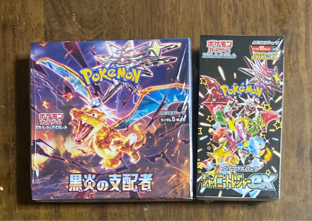 ポケカ　BOX シャイニートレジャーex 黒煙の支配者　シュリンク付き